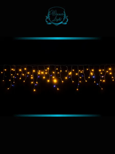 Гирлянда "Бахрома" уличная 3 м, 100 LED, мерцает, провод чёрный каучук, IP65, жёлтый
