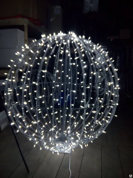 Фигура световая "Шар", диаметр 1500 мм, IP65, 220 В, LED 700, белый
