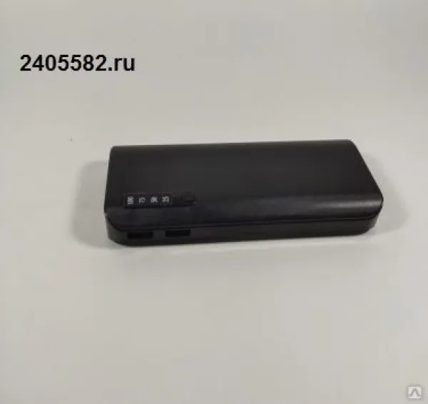 Power Bank 20000 mAh 2 USB