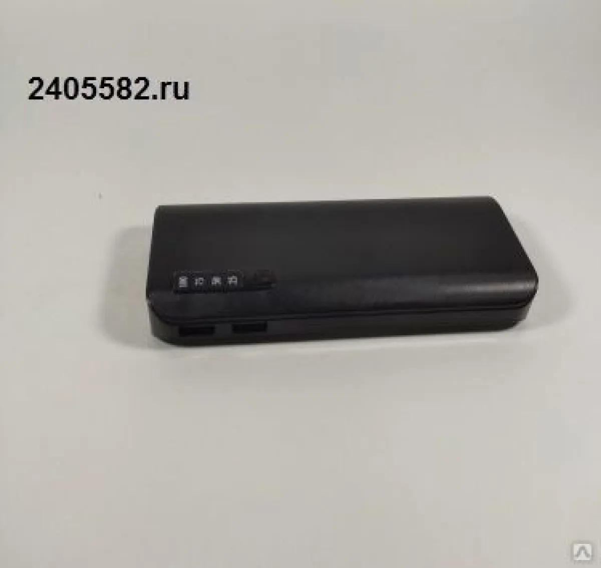 Power Bank 20000 mAh 2 USB