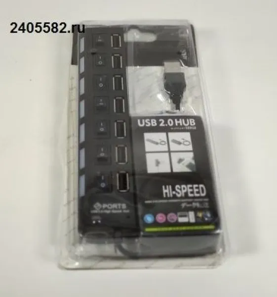 USB HAB (7 портов)