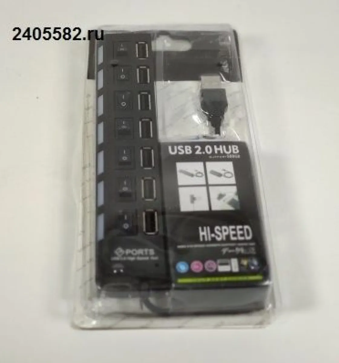 USB HAB (7 портов)